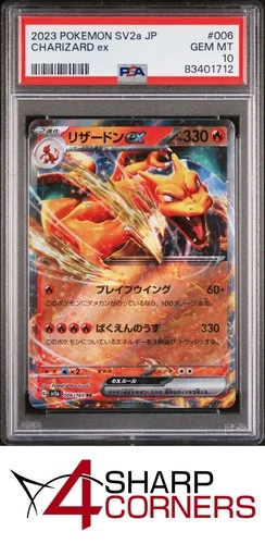 2023 POKEMON JAPANESE SV2a-POKEMON 151 #006 CHARIZARD ex PSA 10