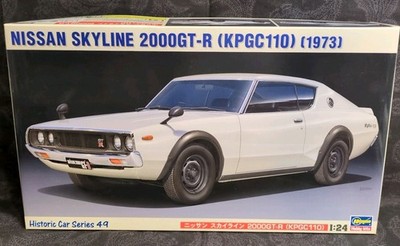1973 Nissan Skyline 2000GT-R (KPGC110). Hasegawa # 21149. Sealed