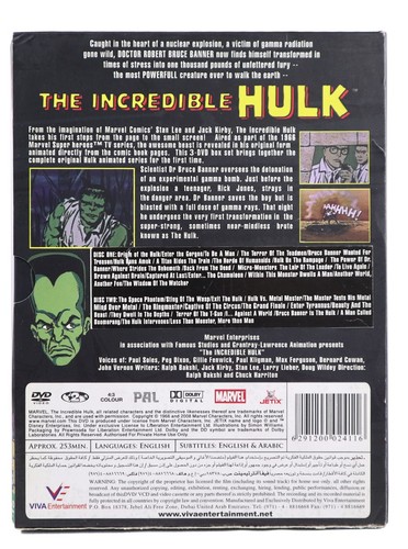 The Incredible Hulk DVD Region 2 PAL Complete 1966 Series 13 Episodes Mavel 2008 - Picture 3 of 4