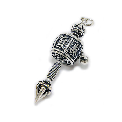 TIBETAN PRAYER WHEEL 925 STERLING SILVER RELIGIOUS