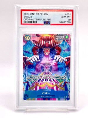 PSA10 Buggy R Parallel OP09-051 One Piece Card Japanese GEM MINT