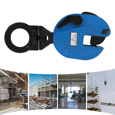 Vertikale Plattenklemme , Stahlplatten-Hebeklemme , 2T , zum Heben NEU HOT SALE