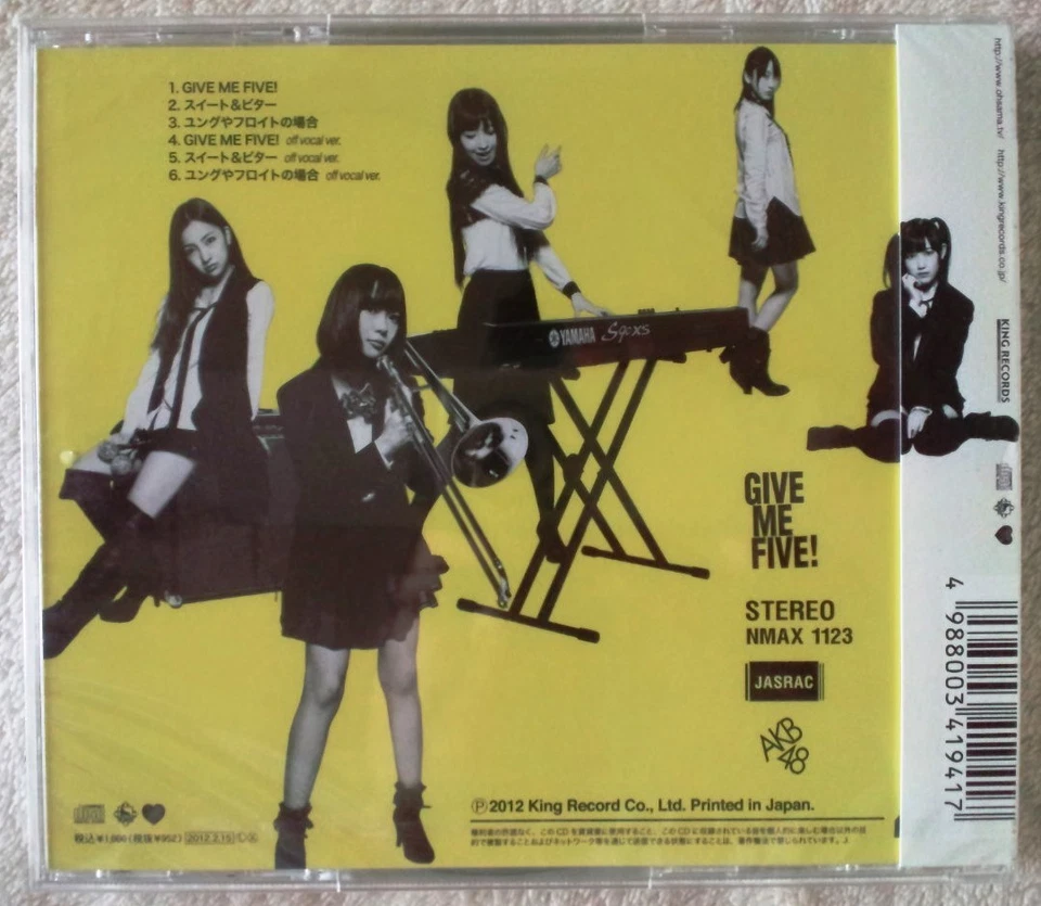 2012 “SEALED CD” AKB48 "Give Me Five!" NMAX 1123 Japan Theater Version Foto 2 de 3