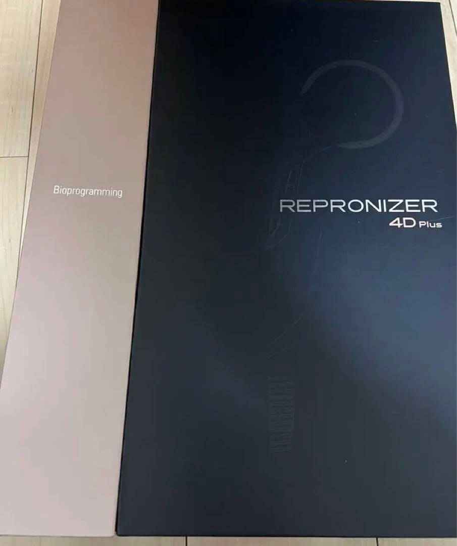 Repronizer 4D Plus Bioprogramming Lumielina Health & beauty From Japan used