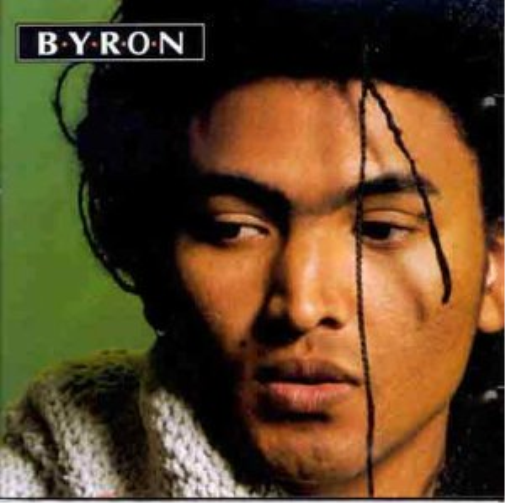 Byron Byron (CD)