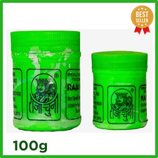 Raja Chuna Edible Lime 100g Calcium Hydroxide Best for Supari Paan Lime Chutney