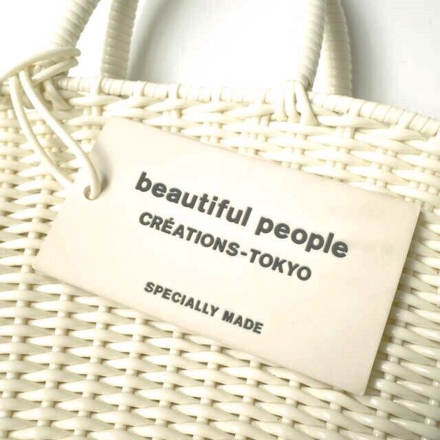 beautiful people Tube Knitting Basket S ecru Handbag Bag | eBay beautiful people Tube Knitting Basket S ecru Handbag Bag | eBay