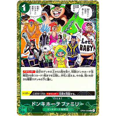 Donquixote Family (Pirate Flag Foil) OP04-036 C ONE PIECE Card The