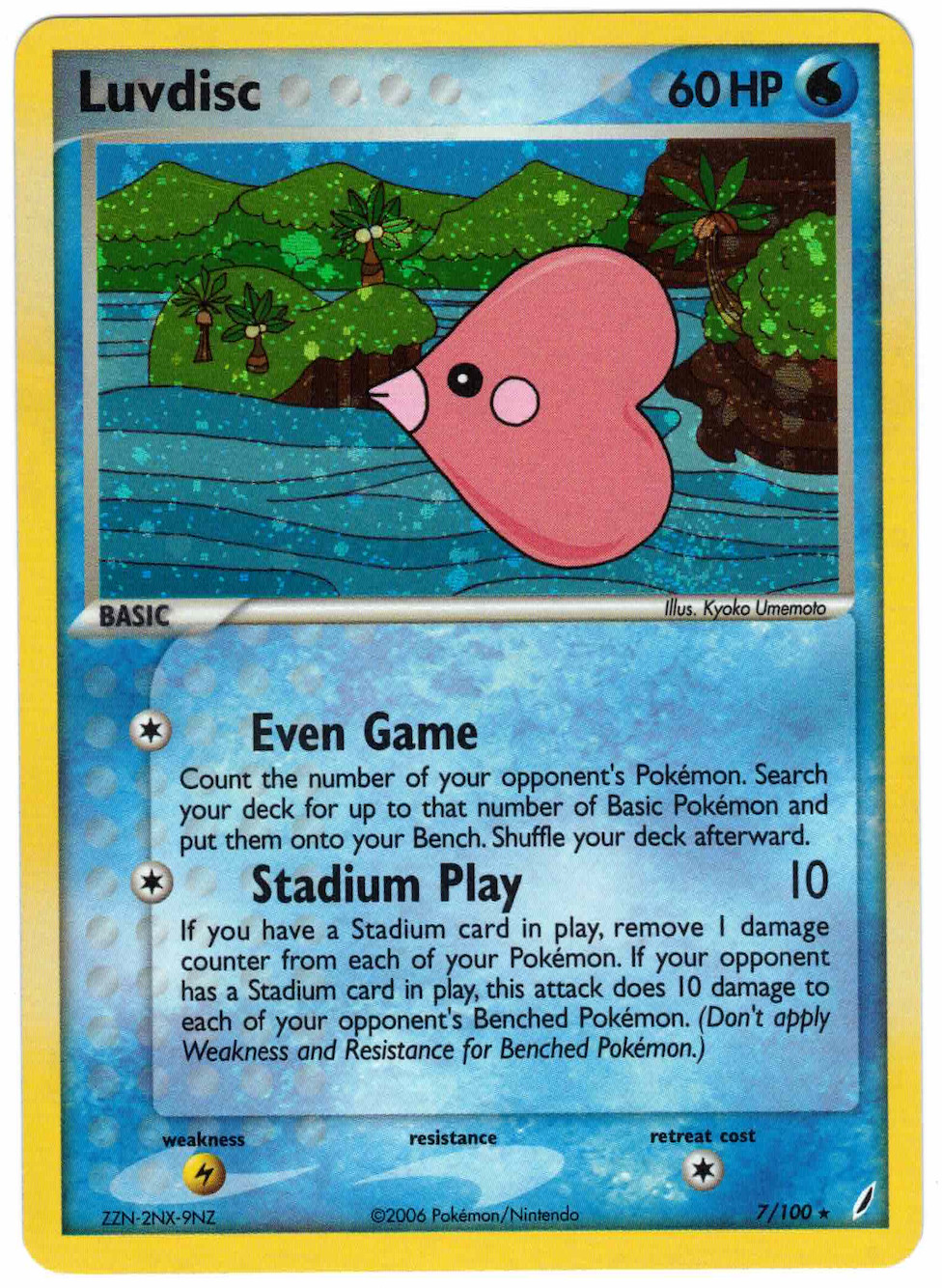 Luvdisc 7/100 EX Crystal Guardians Holo Rare Pokemon Card Partial Swirl