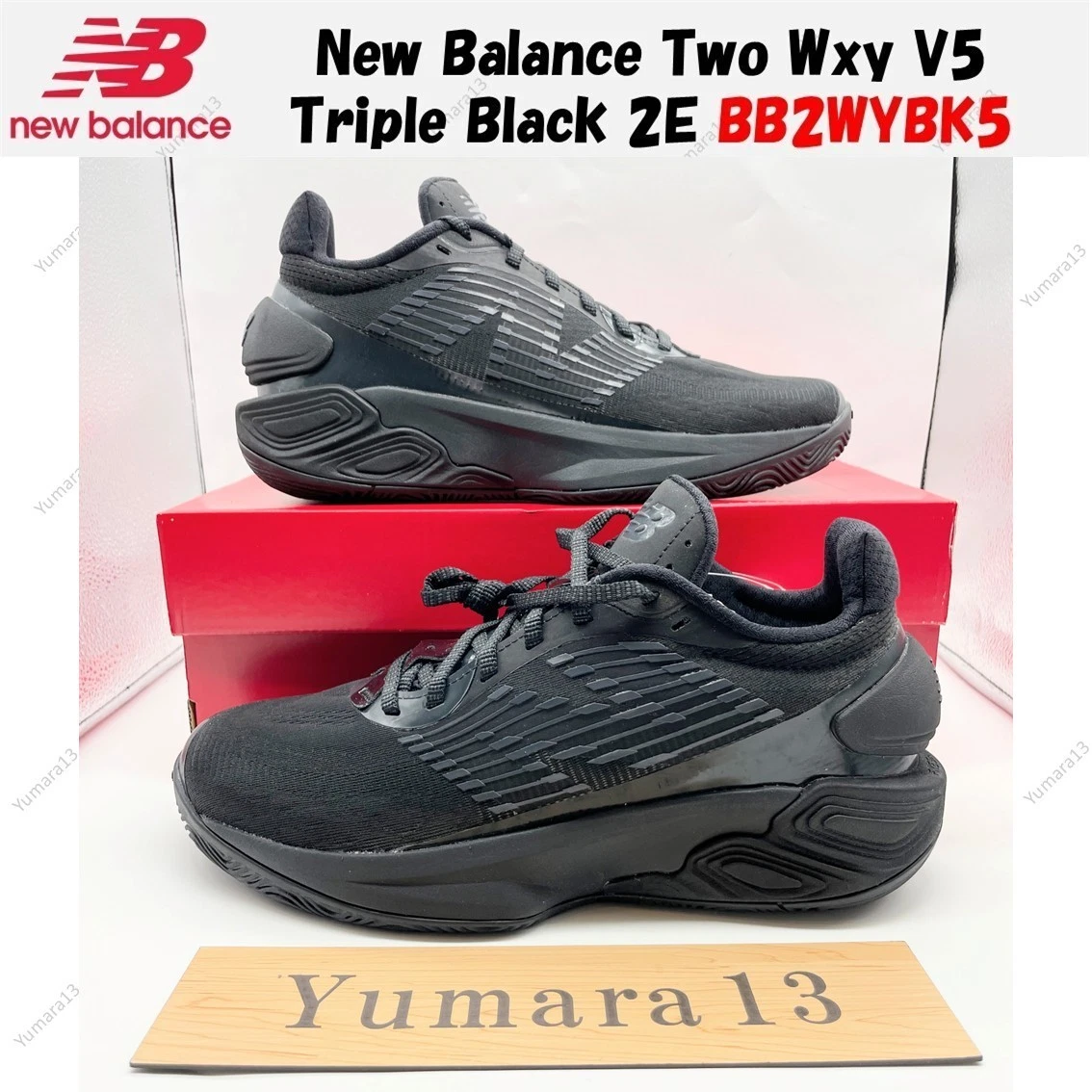 New Balance Two WXY V5 Black Phantom for Sale | Authenticity