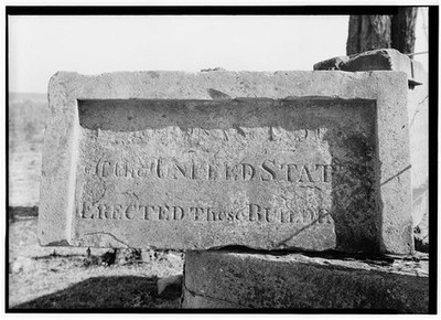 3. Small stone tablet - Bellona Arsenal, Workshops, Bellona Arsenal Road,