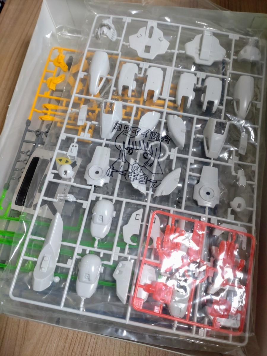 1/60 HG-Ex GF13-017NJII G Gundam God Gundam Gunpla Model Kit