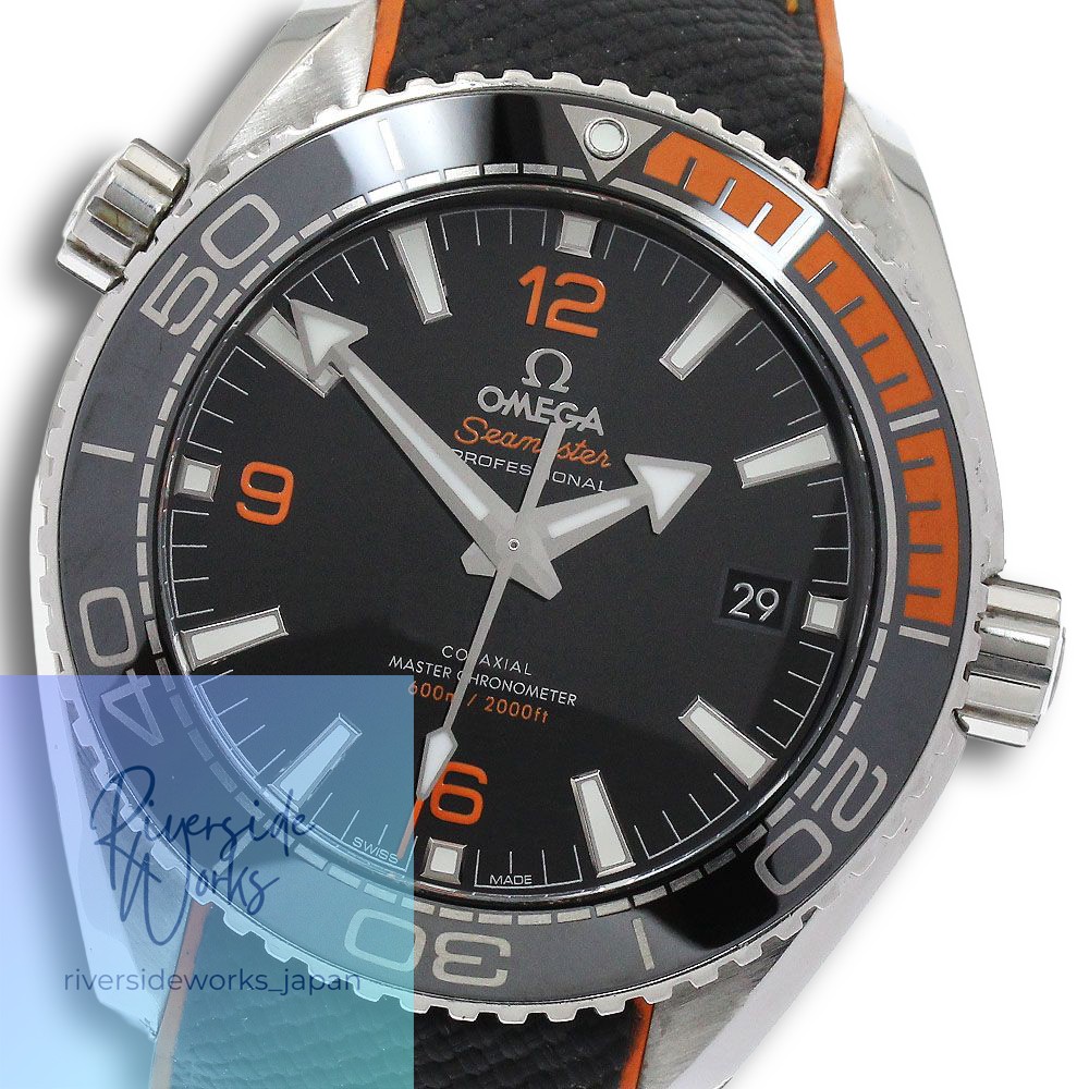 OMEGA Seamaster 600 Planet Ocean Master