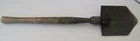 VTG WW2 MILITARY THE WOOD SHOVEL & TOOL Co. FOLDING TRENCH SHOVEL W/ COVER