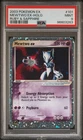 Mewtwo EX 101/109 PSA 9 EX Ruby & Sapphire Pokemon