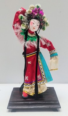 Vintage Peking Chinese Opera Handmade Silk Figurines Folk Art  Dan Court Lady