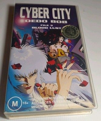 Cyber City Oedo 808 File 3 Blood Lust Anime Manga Pal VHS