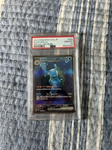 2023 Pokemon Sv2a JP Blastoise Ex Special Art Rare 202/165 PSA 10