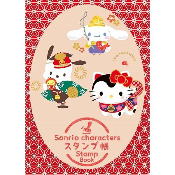 Sanrio characters stamp book Travel  Notebook Kitty My Melody Cute Kawaii Ja JP