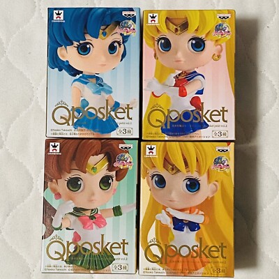 Banpresto Sailor Moon Q Posket Petit Figure 4 Set Ebay