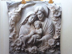 New Religious 20 x 20 Inch 2 D Throw Pillow (Mary, Joseph & Jesus) & Key Ring