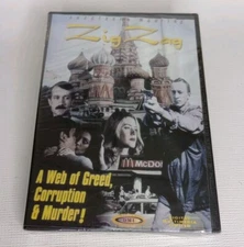 Zig Zag DVD 1999 DML Sealed