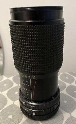 Rokunar MC Zoom Macro 80-200mm Objektiv 