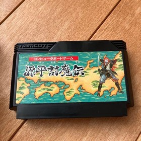 Namco Genpei Toumaden Famicom NES Game Japan Import