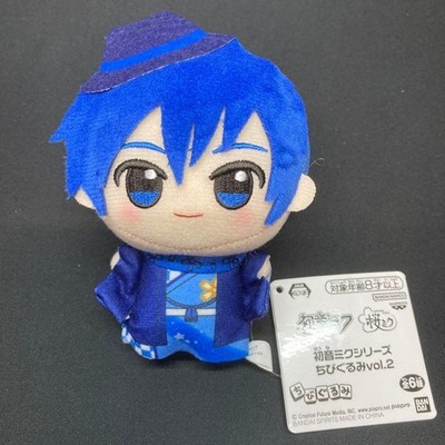 Hatsune Miku Series Chibigurumi Vol.2 KAITO Plush BANPRESTO JAPAN