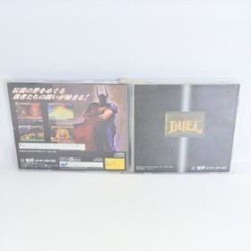 GOLDEN AXE THE DUEL Sega Saturn 2636 ss