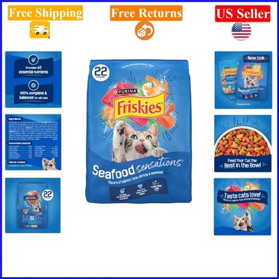 Purina Dry Cat Food Seafood Sensations 22 lb - Salmon, Tuna, Shrimp Flavor