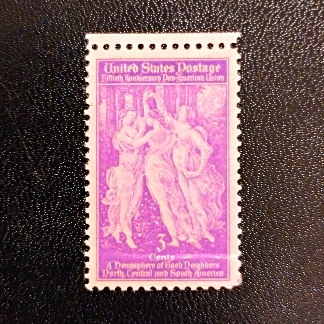 US Pan-American Union 3c Postage Stamp, Purple (MNH)