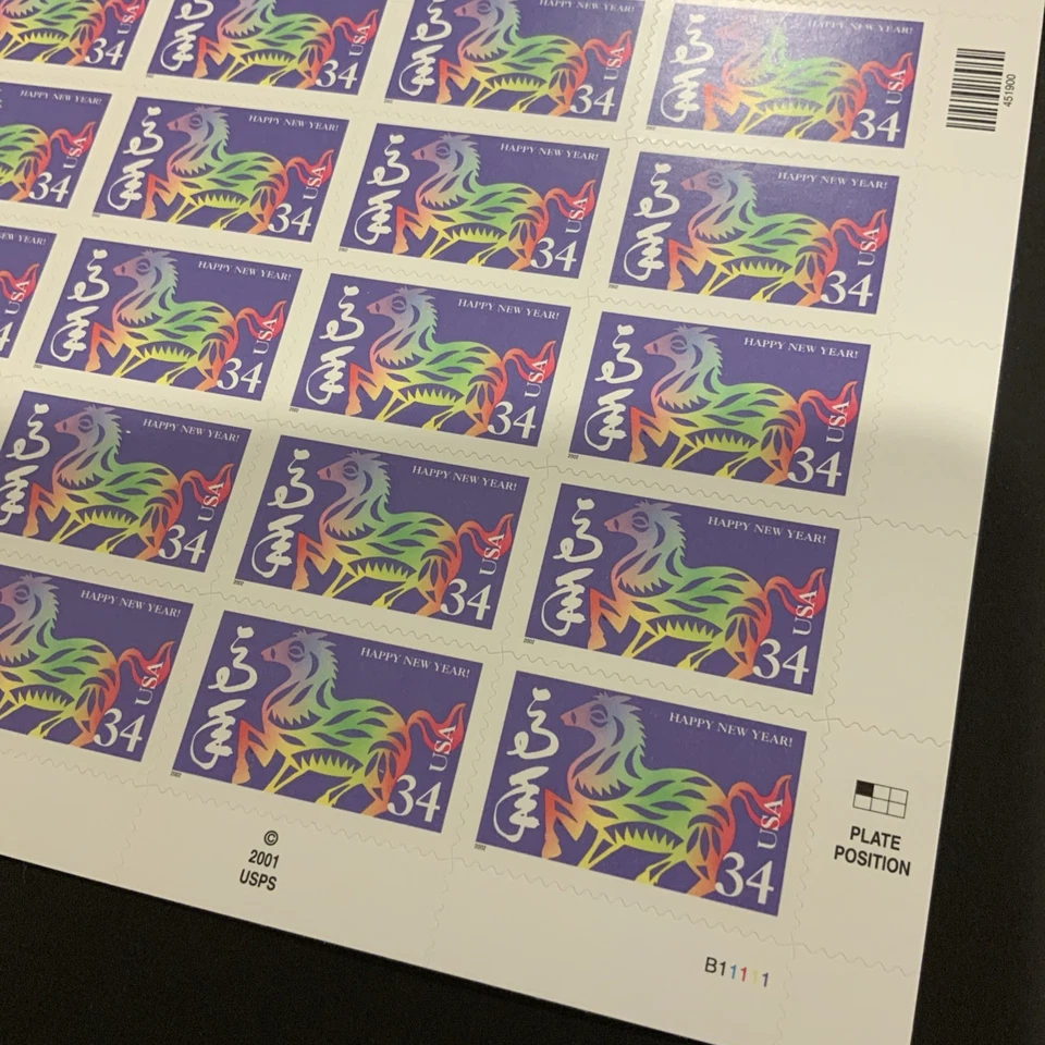 2002 US 3559 Lunar New Year, Year of the Horse 34c MNH - Full Sheet of 20  - Image 3 of 4