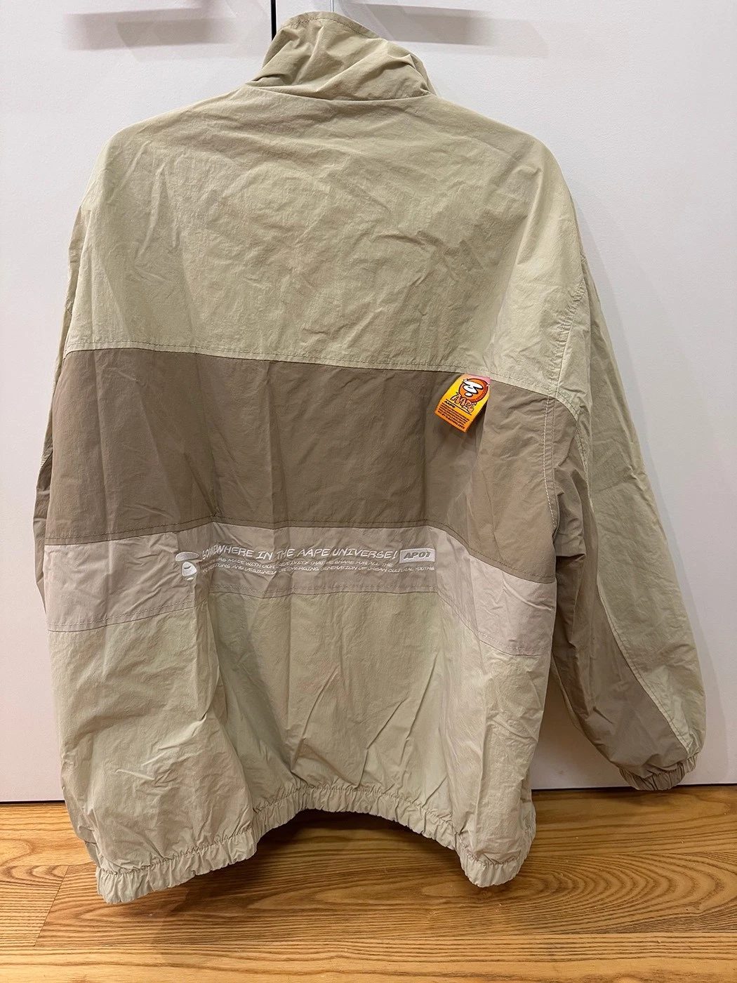 AAPE by A Bathing Ape, Moonface Camo Reversible Zip-Up Jacket, Beige, XL - product detail image 4