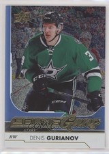 2017-18 Upper Deck Young Guns Gold Rainbow Foil Denis Gurianov #208 0q8x