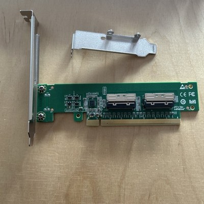 Kalea Informatique PCIEe X16 2x McIo 8i 2x PCIe