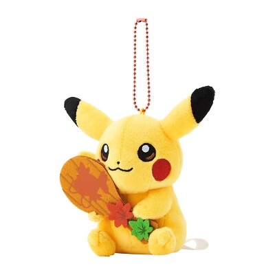 Pokemon Center Original Plush Keychain Pikachu Shamoji Ver