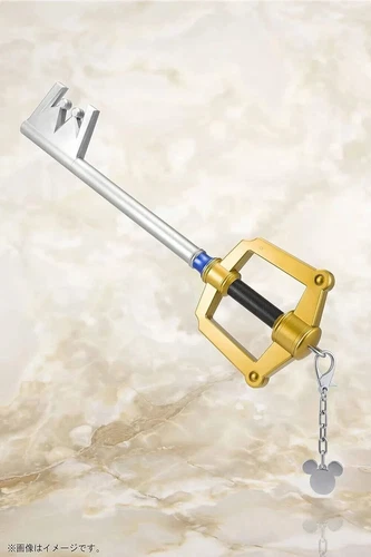 Proplica Kingdom Hearts II Keyblade Kingdom Key NEUF SCELLÉ VENDEUR BRITANNIQUE