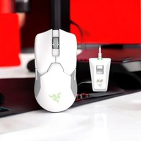 Razer Wireless Mouse Ultimate Viper White Dock Mercury PC Computer Tech Gaming