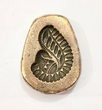 Vintage Bronze Jewelry Die Mold/Mould India Hand Engraved For Jewellery Making