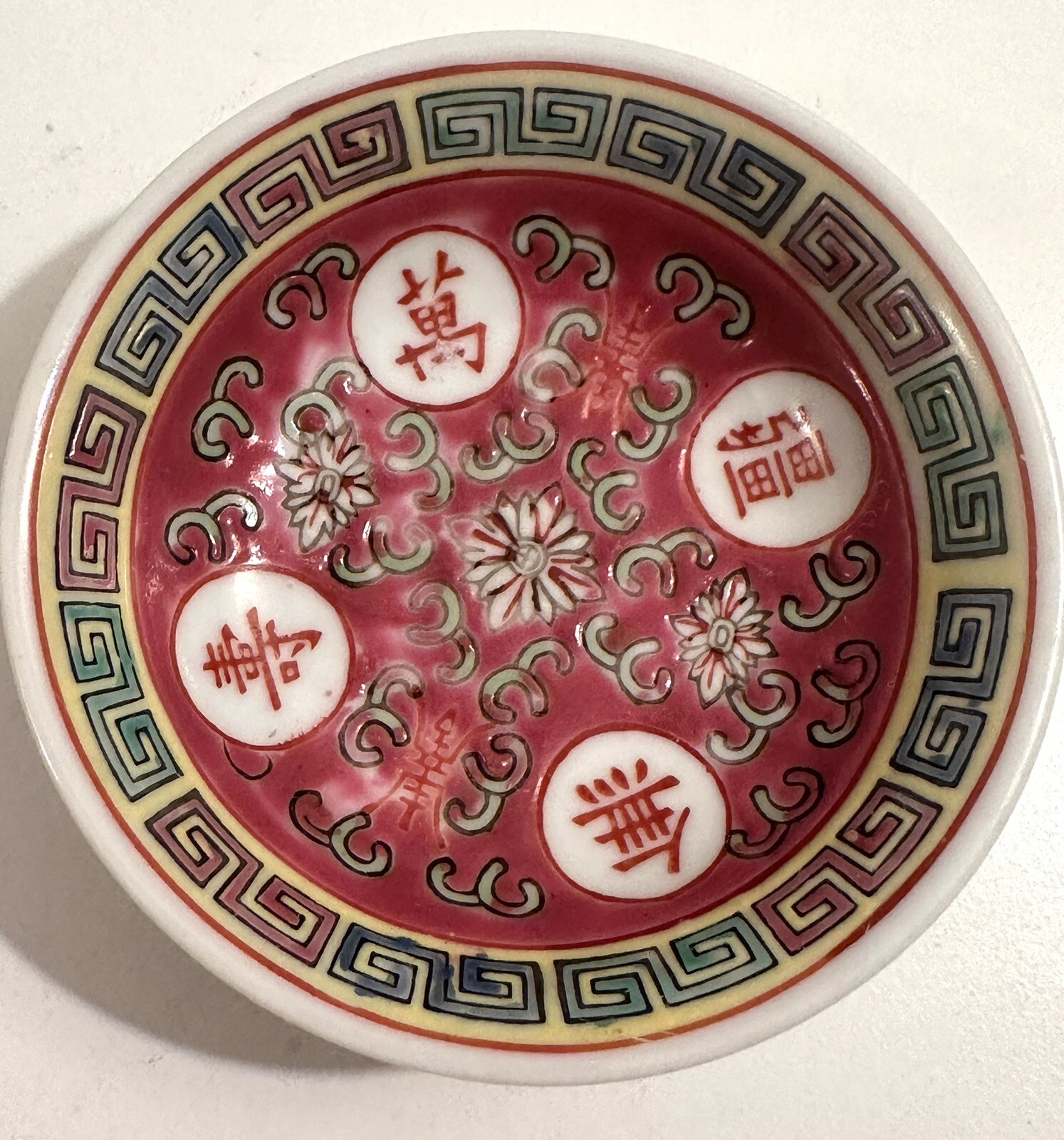 Chinese Vintage Mun Shou Porcelain Soy Sauce Rice Bowl Hand Painted