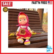 masha and the bear 12 inch giggle and play masha doll