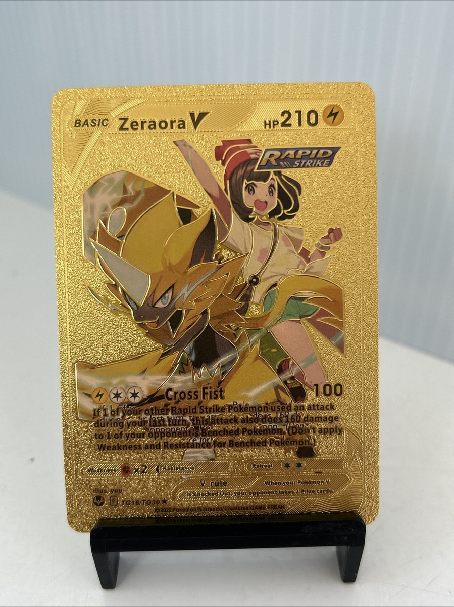 けん プテラV ポケモンカード 210HP プテラV | ポケモンカードゲーム公式ホームページ