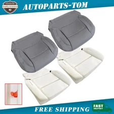 Front Bottom Leather Seat Cover Gray / Foam Padding Fit For 2014-2019 GMC Sierra