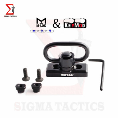 Keymod & M-Lok Quick Release Sling Mount Push Button QD Sling Swivel Adapter