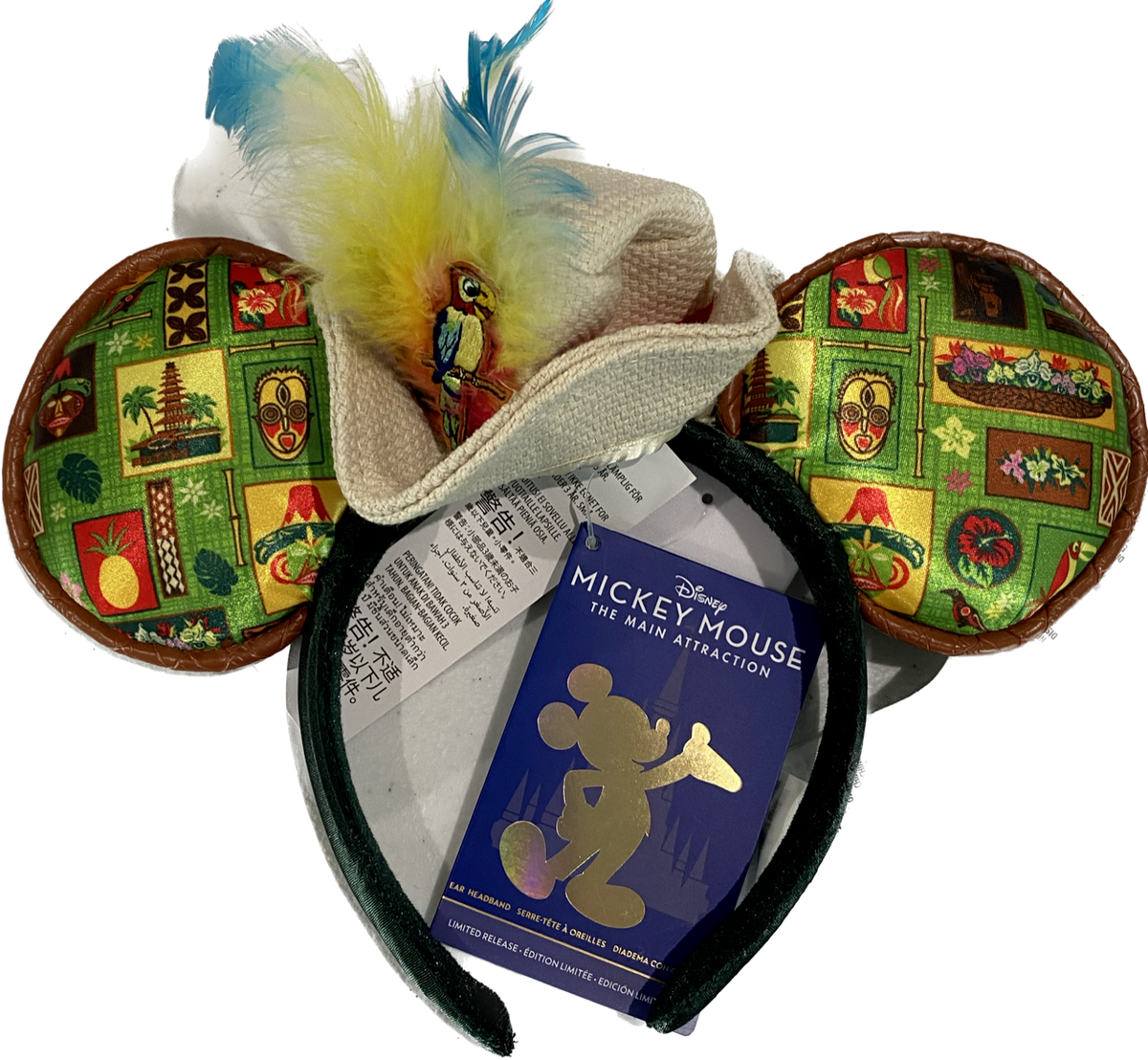 New Disney Mickey Mouse Main Attraction Enchanted Tiki Room  display picture 3