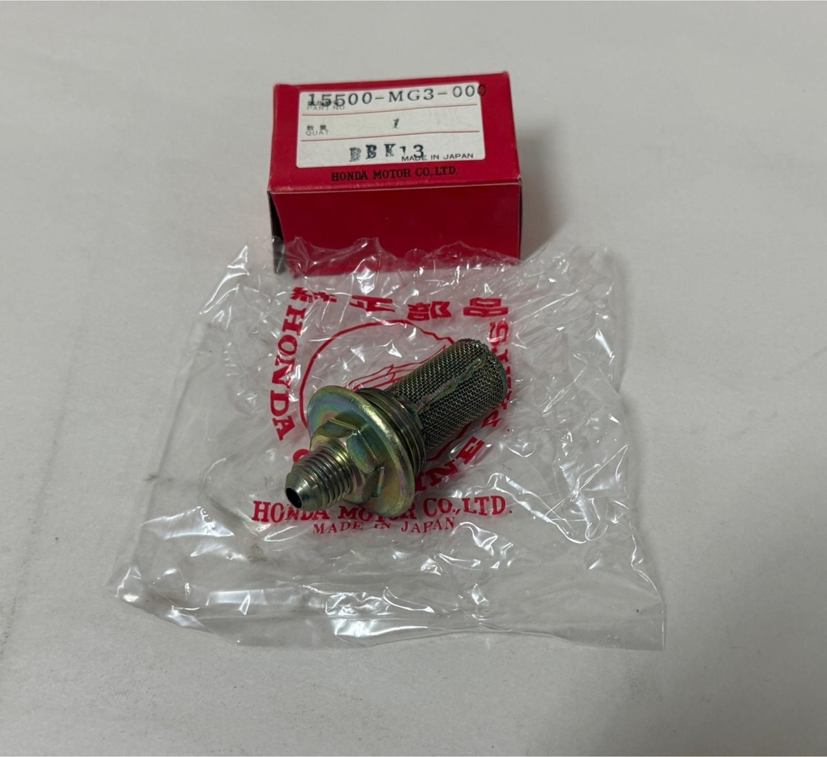 Honda XR XL 600 R Nx650 OEM Frame Oil Strainer Filter 15500-mg3