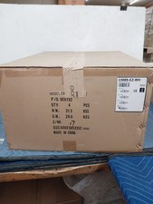 LOT OF 4 MSE-ST-CM89-EZ-WH IN CEILING SPEAKER