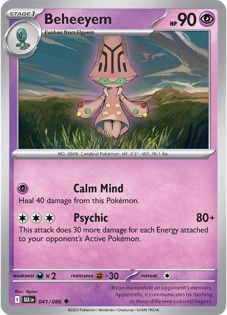 Pokemon TCG Black Bolt C/UC 1-86 Choose Your Card NM Pack Fresh
