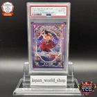 PSA 10 Luffy-Taro ST18-005 SR SP A Fist of Divine Speed ONE PIECE Card Japanese